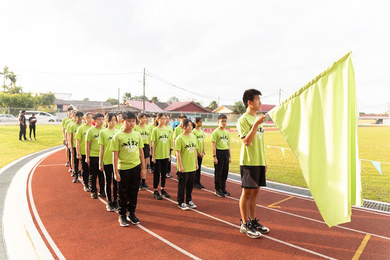 Ardence International Secondary School - School Profile, Fees