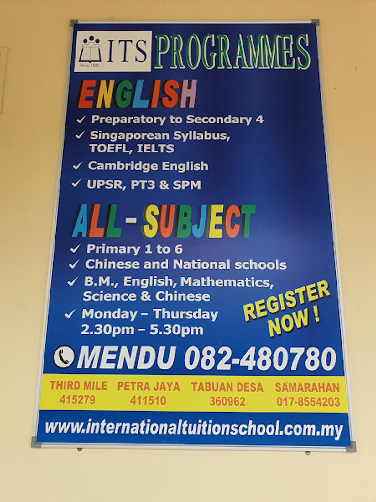 International Tuition School - Photo 3