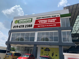 Greenview Islamic International School