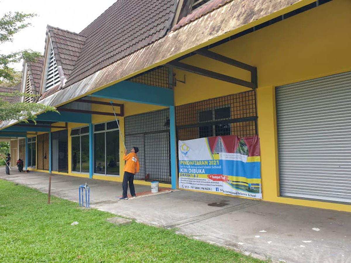 SRI KERTEH INTEGRATED ISLAMIC SCHOOL - Photo 1