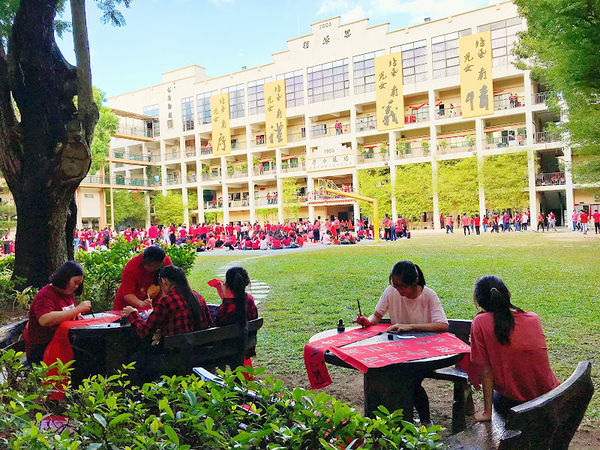 Pay Fong Middle School Malacca