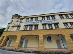 International Tuition School