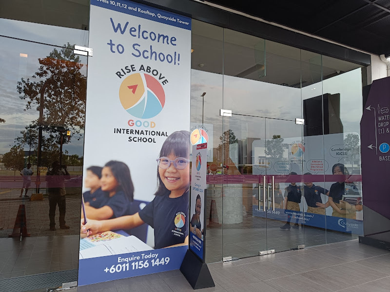 Good International School Campus