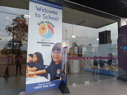 Good International School