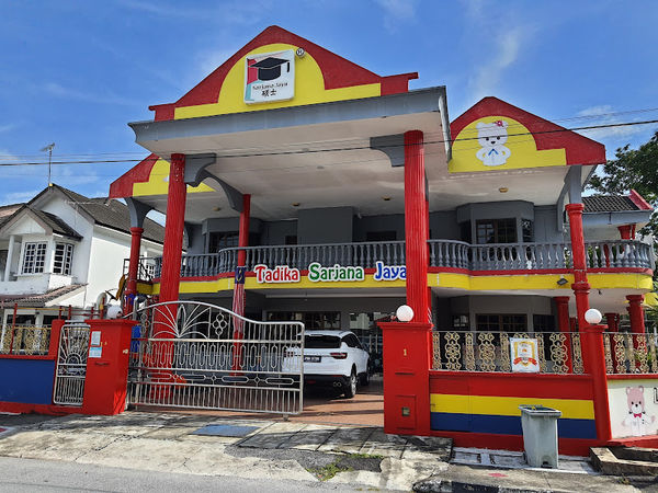 Tadika Sarjana Jaya硕士幼儿园