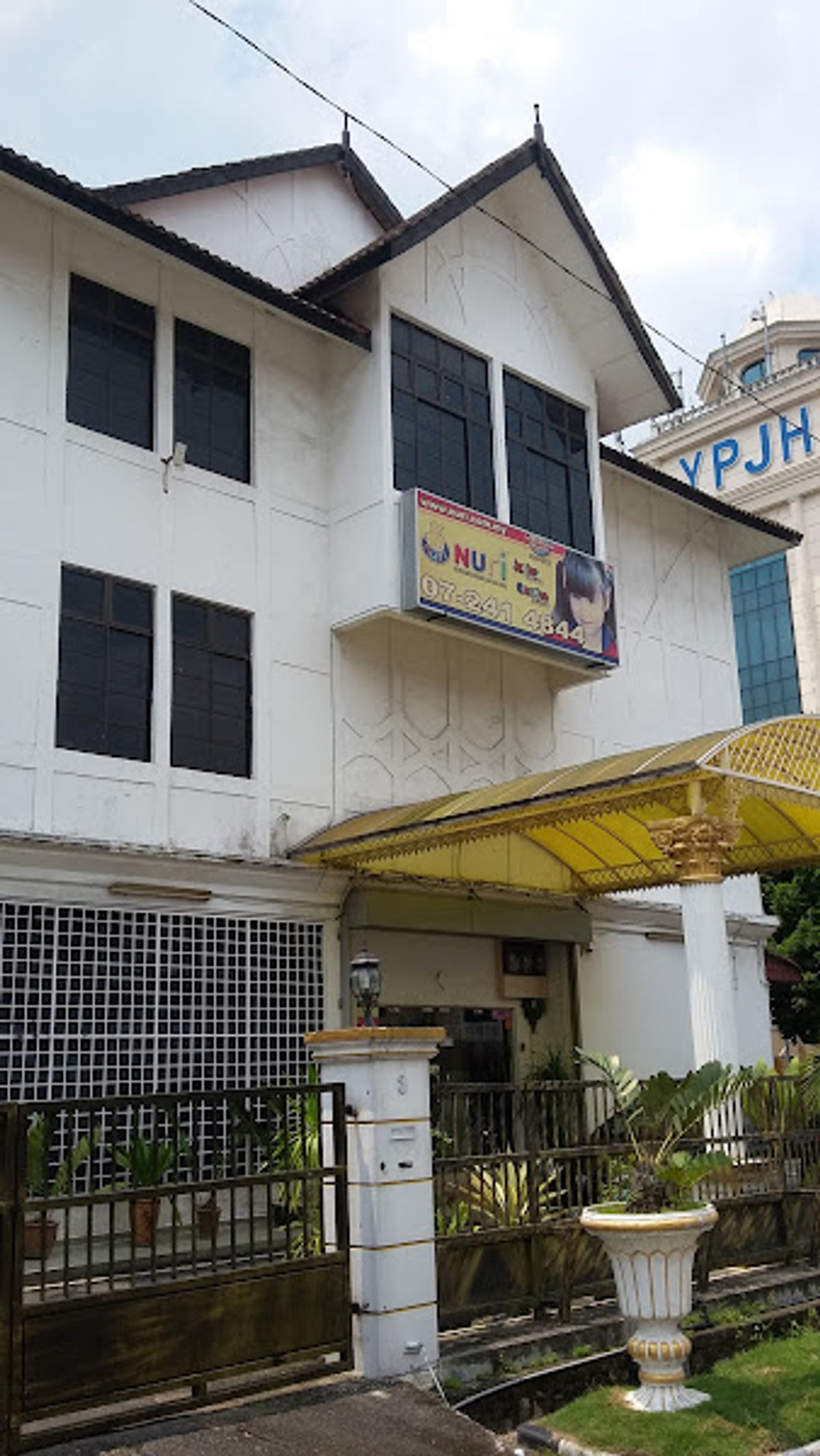 Nuri Kindergarten, HQ, Tampoi Utama, Johor Bahru, Johor. - Photo 2