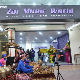 Zai Music World (ZMW)