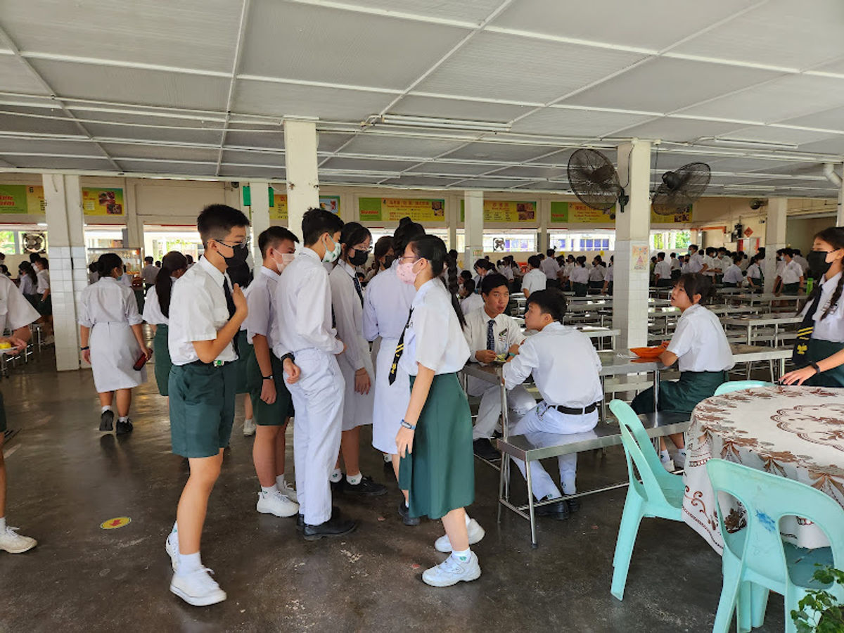 Han Chiang Independent High School - Photo 2