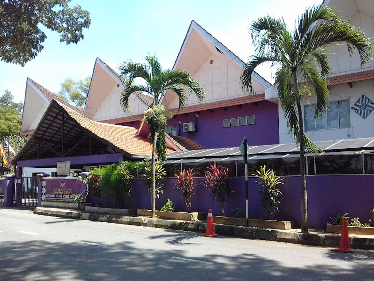 Integrated Islamic School Shah Alam (IISSA) - Primary - Photo 3