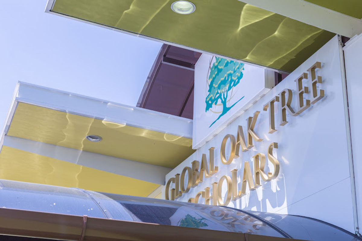 Global Oak Tree Scholars International Schools - Photo 1