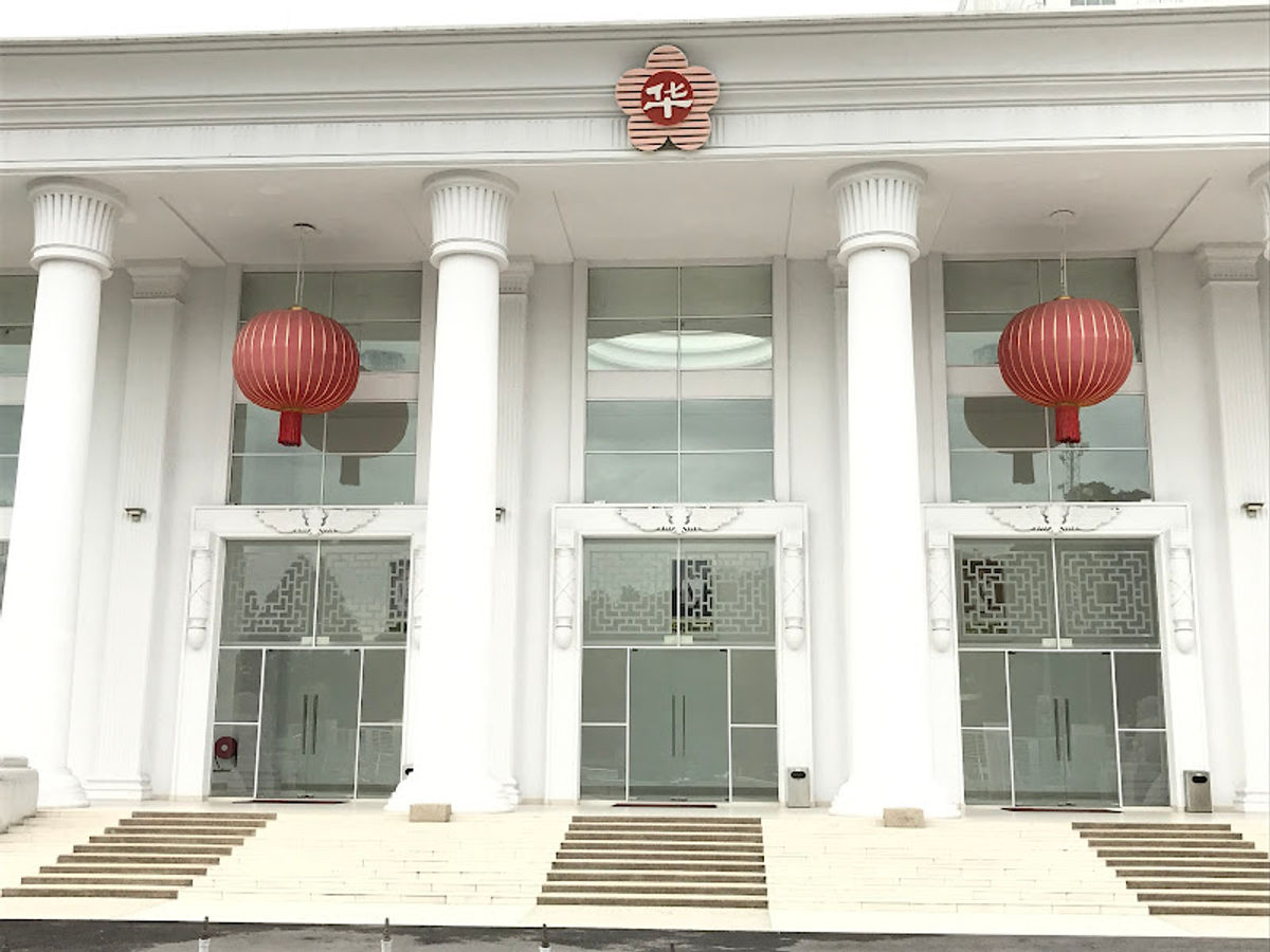 Hua Xia International School (Wisma Hua Zong Campus) - Photo 2