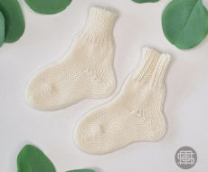 Natūralios nedažytos merino vilnos kojinytės pirmosios kojinytės kūdikiui 