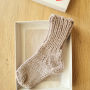 avalynė | kojinės | kojinaitės naujagimiui 100 procentų meri
