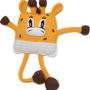 Dovanos | naujagimiams |  edukacinis žaislas žirafėlė su besislan