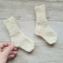avalynė | kojinės |  kojinaičių komplektas 2 poros merino vi