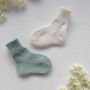 avalynė | kojinės | merino vilnos kojinyčių komplektas pirmo
