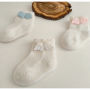 avalynė | kojinės | vilnos kojinės kūdikiui  nuo  0-6 mėn do