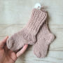 avalynė | kojinės | vilnos kojinaitės 9 cm  pirmosios kojina