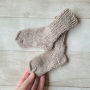 avalynė | kojinės | vilnos kojinaitės 9cm  pirmosios kojinai