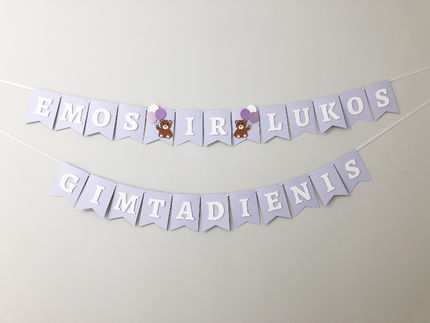 dekoracijos | šventėms | Vardo girlianda “meškutis su balionėliai