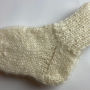 avalynė | kojinės | pirmosios kūdikio kojinaitės 13 cm