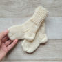 avalynė | kojinės | kojinaičių komplektas 9  cm merino vilna