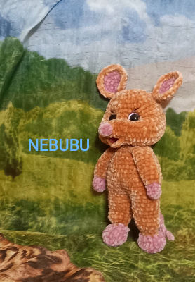 NEBUBU