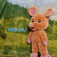 NEBUBU