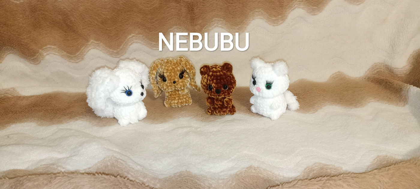 NEBUBU