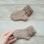 avalynė | kojinės | merino vilnos kojinaitės 10 cm  pirmosio