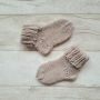 avalynė | kojinės | merino vilnos kojinaitės 10 cm  pirmosio