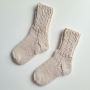 avalynė | kojinės | merino vilnos kojinaitės 9 cm  pirmosios