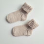 avalynė | kojinės | merino vilnos kojinaitės 9 cm  pirmosios