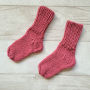 avalynė | kojinės | merino vilnos kojinaitės 10 cm  pirmosio