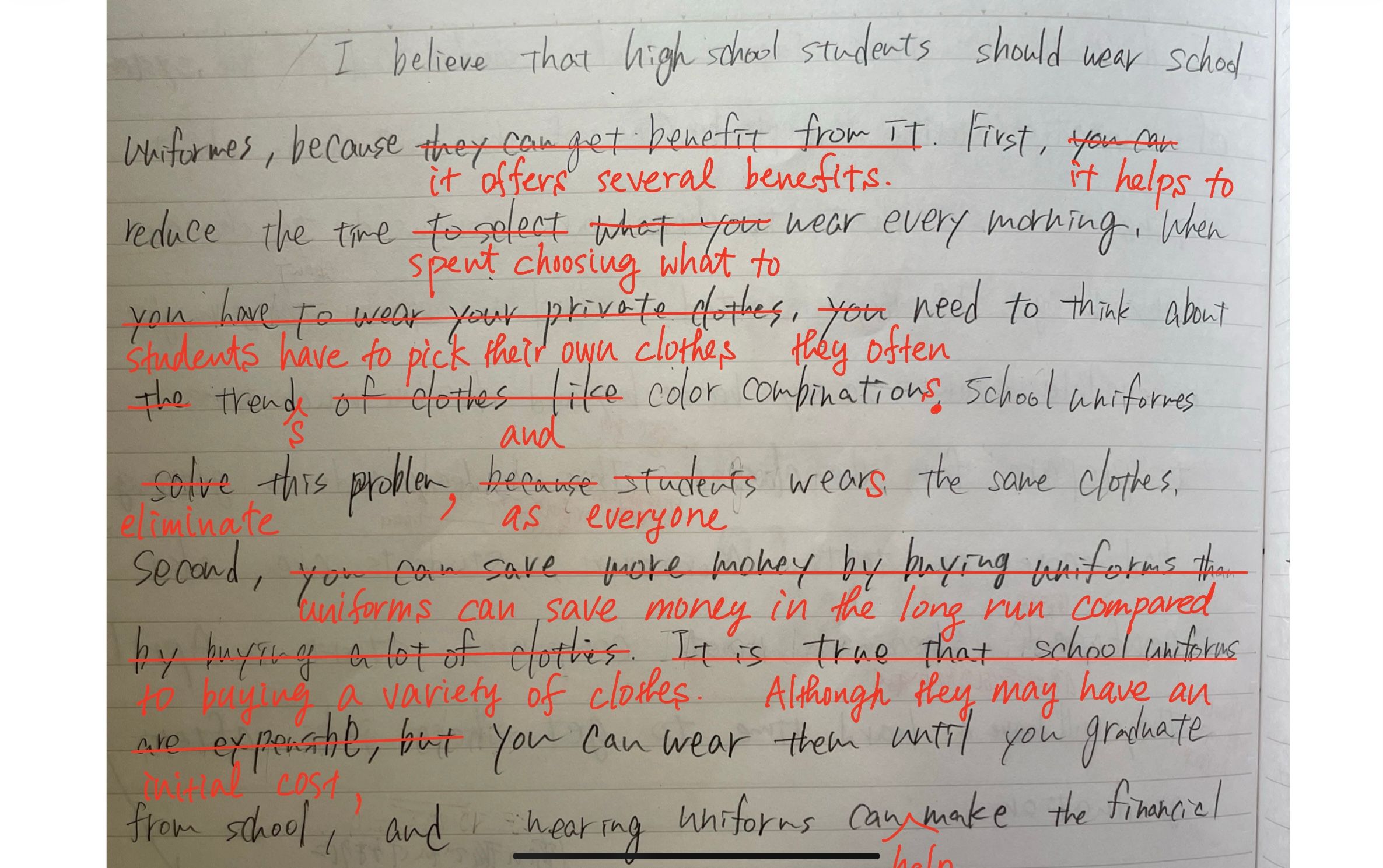 国公立・私立大】自由英作文対策（添削＋模試採点基準で評価） | 英語