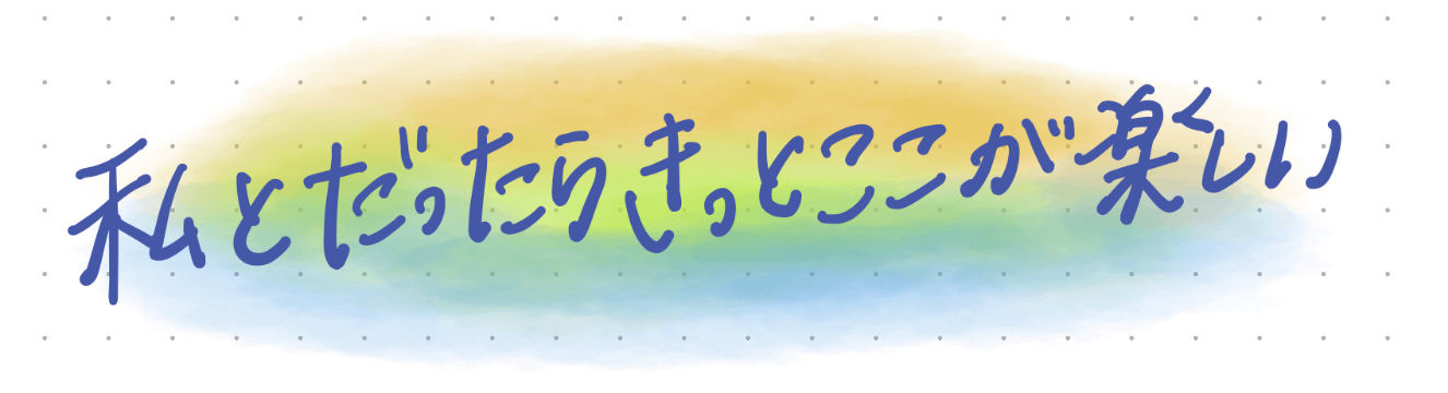 小5.6】飽きずに楽しい！中学英語を無双状態にする準備講座 | 英語