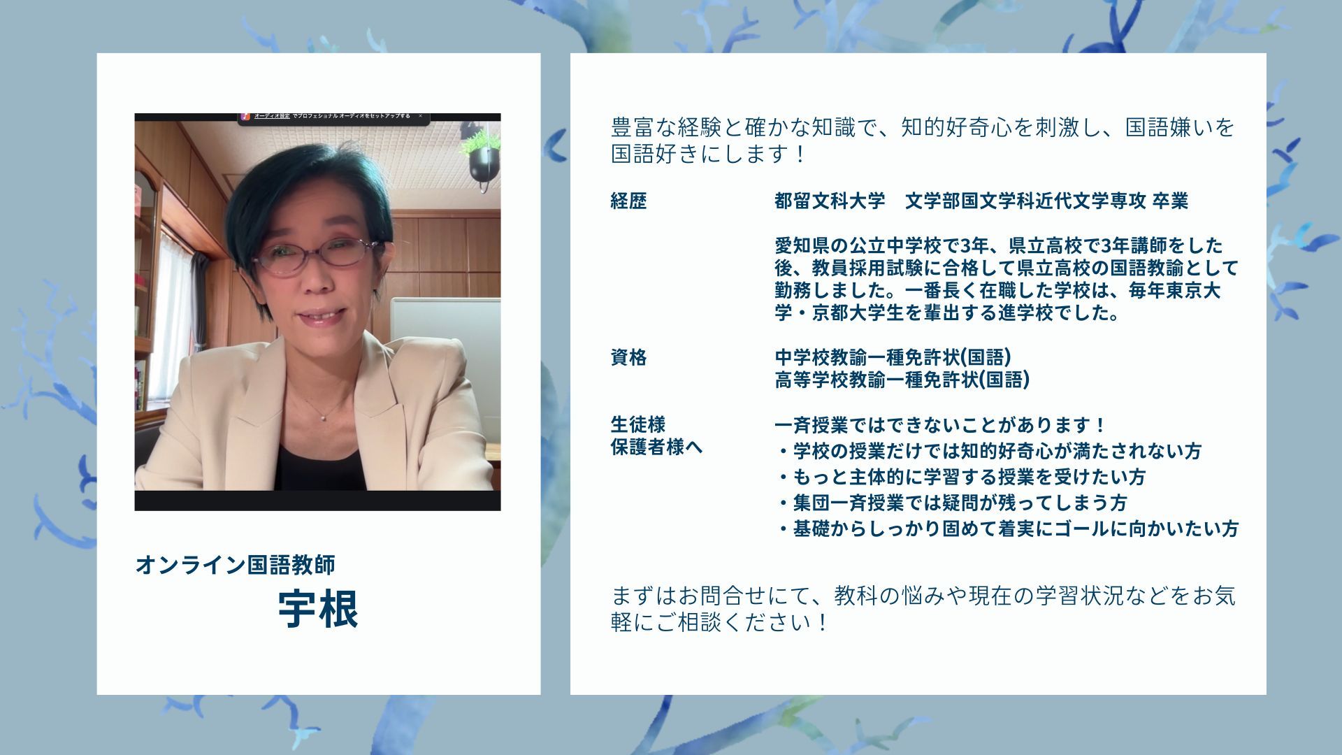 zestyゼスティ教材　内申点対策教材　国語 内申点を上げる！授業と定期テスト対策［中学国語］ | 国語(中学生