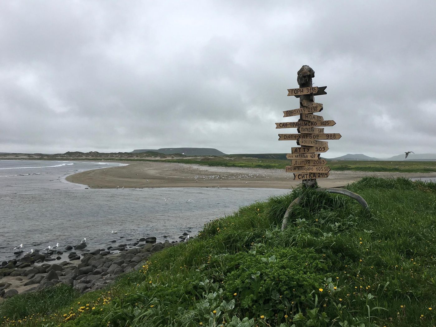 De baai van Nikolskye. © Geert Beckers