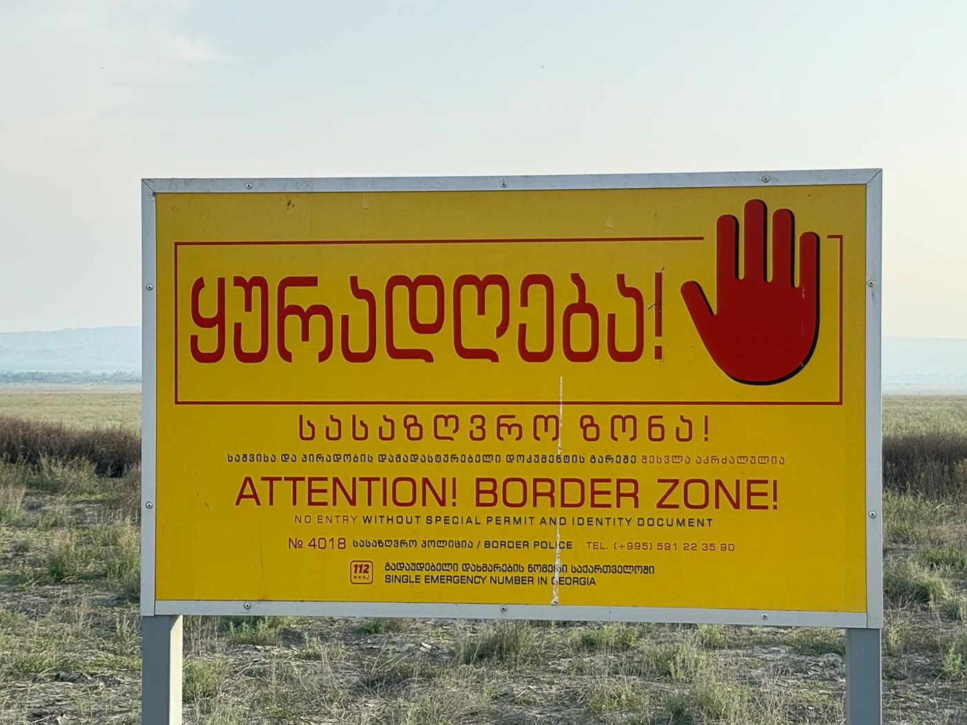 Grensbord: alleen met een speciale toelating mag men verder. © Jan Heip