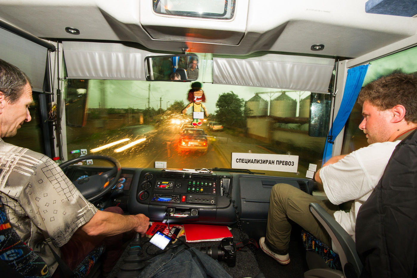 BulgarijeBillyHerman (58 van 79) En we zijn weer op weg. © Billy Herman