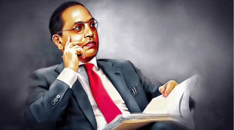 Dr. B.R. Ambedkar