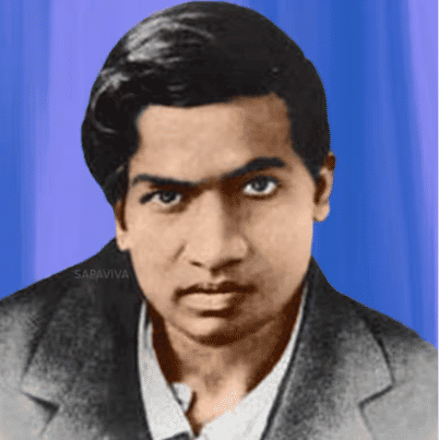 Srinivasa Ramanujan
