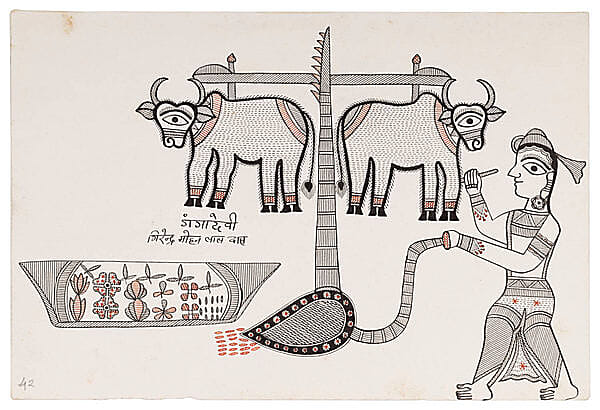 Magh Mahina; Shri Panchami Aripan