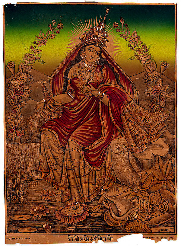 Sri Sri Lakshmi - POP.00097