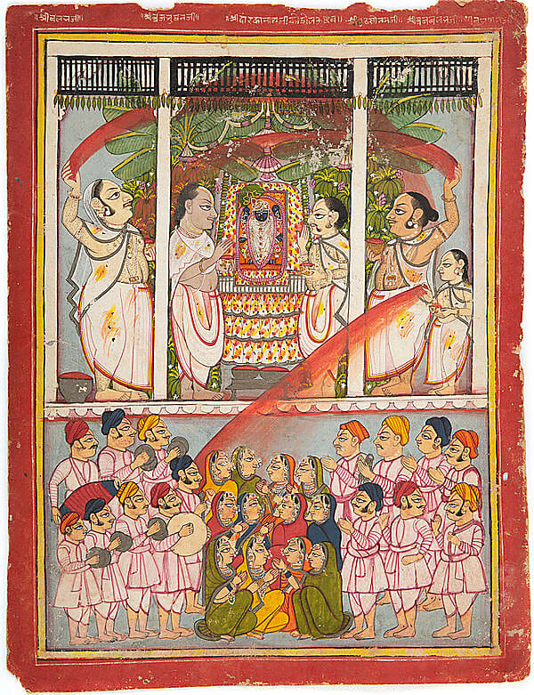 Holi at Kankroli