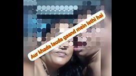 Geetha Aunty ki Hawas  extreme dirty talk in hindi
