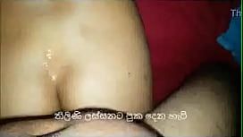 Sri lankan hot girl anal