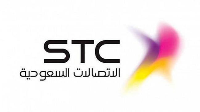 تحويل المكالمات stc مقفل وتجيك رسالة - كراسة