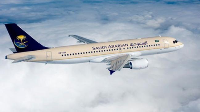 الخطوط السعودية استفسار عن حالة الحجز كراسة