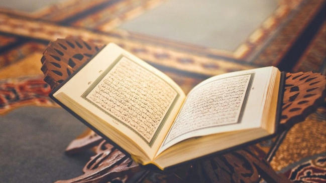 حافظة القران عبارات تهنئة ختم القران - كراسة